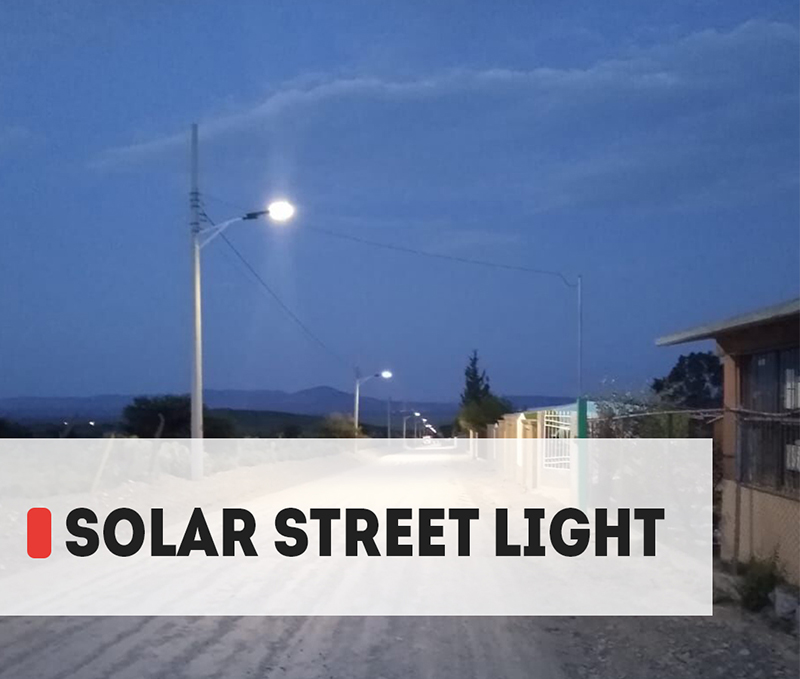 【مشروع】 تركيب مصباح شارع AOK Solar LED في المكسيك