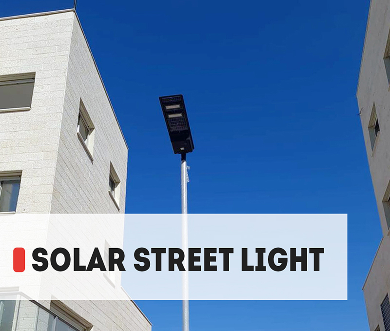 【مشروع】 AOK Solar LED قصة ضوء الشارع للمجتمع في إسرائيل